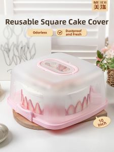 MEIDI | Reusable 10 Inch Preservation Handheld Cake Box