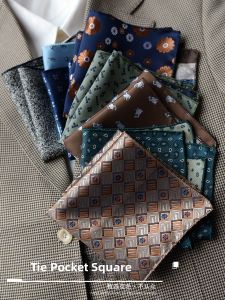 Fashionable Pocket Square Vintage British Style Mens Suit Decoration Handkerchief Small Decorative Touch for Parties And Grooming