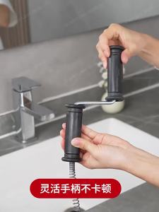 SHENYUAN | Drain Snake Home Unclogger Tool
