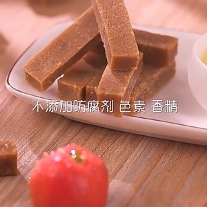 Fasimiyu ขนมฮอว์ธอร์น ฮอว์ธอร์นโรล แถบฮอว์ธอร์น 228g เปรี้ยวและหวาน ขนมจีน ผลไม้ดองขนมหวานอมเปรี้ยวขนมผลไม้แดนเปลือกฮอว์ธอร์น