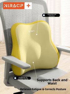 NIRA | Ergonomic Back Support Cushion