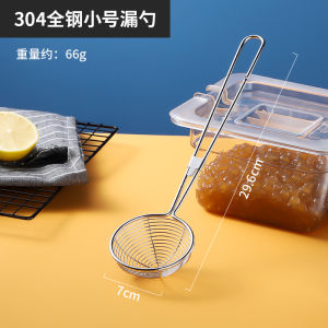 Red Handle Stainless Steel Pearl Milk Tea Colander Fishing Bubble Spoon Strainer Small Pink round Spoon Fishing Dedicated for Milk Tea Shops