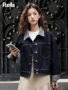 puella | Color-blocked Denim Short Jacket