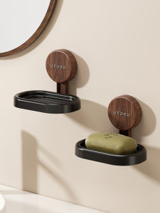 Strong Suction Soap Dish Wall Mounted Drainage Soap Holder Bathroom Storage Box Home Dormitory Bathroom Organization Tool