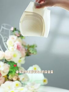 Cool Strapless Breathable Anti-sagging Seamless Anti-peep Shaping Bustier Underwear