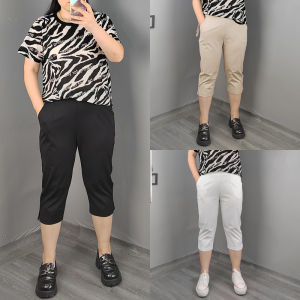 plus Size Casual High Waist Thin Womens Pants Elastic Slimming Summer Leisure Trousers for plus Size Women Comfortable Fit