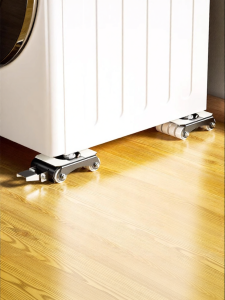 EVERTE | Appliance and Furniture Raiser Base with Wheels
