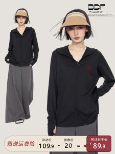 Black Butterfly Knot Lightweight Hat Sun Protection Clothing Womens New 2025 Summer Thin Ice Silk Shoulder Length Coat