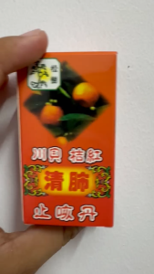 Ho trái quýt 34v tem nai bạc Malaysia hàng chính hãng