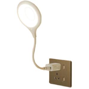 Xlys | Smart Voice Control & Motion Sensor Night Light