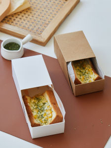 South Korea Influencer Picks Box Sandwich Packaging Thick Egg Toast Paper Cups Breakfast Disposable Drawer Packaging