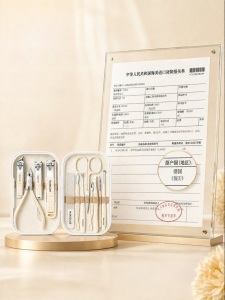 IMLUCKY | Anti-Splash Nail Clipper Kit Tool