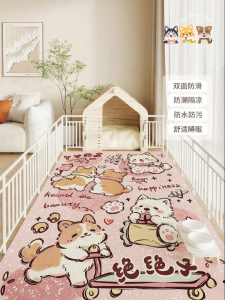 xy | Waterproof Urine-resistant Slip-resistant Pet Pad