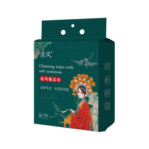 Thickened Wall-Mounted Disposable Face Towels Pearl Pattern Cleansing Facial Wipes Double-Sided Cotton Soft Towels for All Ages