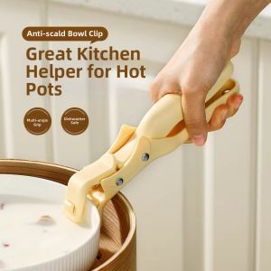 HAOGUANJIA | Heat-Resistant Non-Slip Silicone Kitchen Tongs