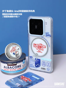 Creative Matte Xiaomi 17 pro Phone Case Full Cover Magnetic Attraction Can Shape Protective Shell for Xiaomi 14 pro Trendy Original Design