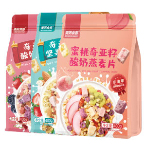 Chia Seed Yogurt Fruit Nutritional Breakfast Cereal Instant Grain Crispy Oats Fruit Oats Snack Healthy Morning Meal Option