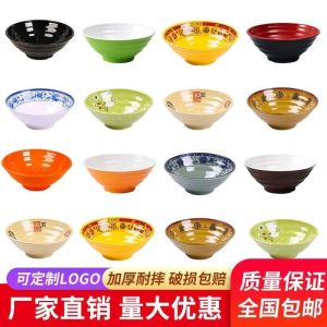 Bát Đựng Mì Nhựa Melamine Thương Mại Bát Đựng Mì Cay Sâu Chảo Nhựa Dụng Cụ Ăn Uống Bát Đựng Mì Dùng Trong Nhà Hàng Bát Đựng Mì Đặc Biệt Cho Nhà Hàng