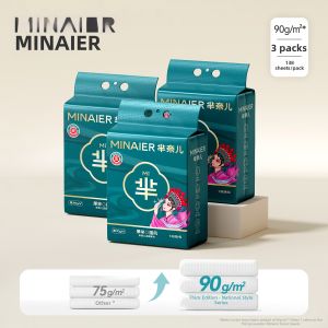 MINAIER | Thickened & Enlarged Facial Towel 138 Count