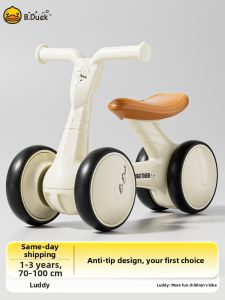 B.Duck | No Pedal Childrens Balance Bike for 1-3 Years Old Toddler Learning to Walk