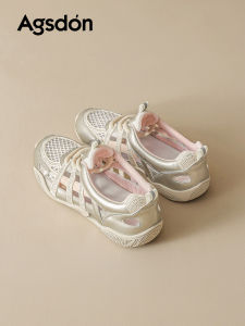Agsdon | Miu Ballet De Training Shoes Webbed Breathable