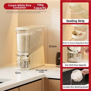 CHUMX | Moisture and Pest Proof Press-Type Rice Bin