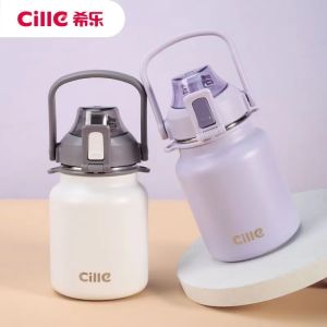 Cille Large Capacity 1.6L Stainless Steel Tea Infuser Thermal Cup for Outdoor And Car Use Chinese Style Tea Pot with Straw