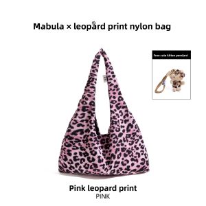 MABULA | Stylish Versatile Velvet Tote Bag