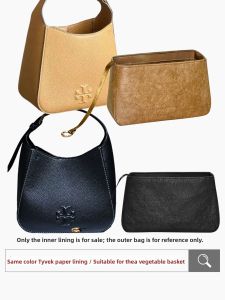 WENJING | Light Weight DuPont Paper Tote Bag Insert