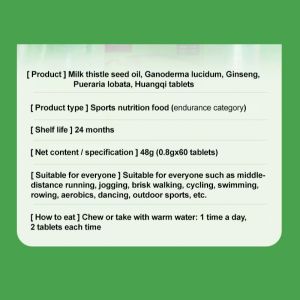 【Sports Nutrition Food】One Enhanced Geng Pueraria Mirifica and Astragalus Tablet Pressure Candy Herbal Seeds No-Sucrose Enhanced Ginseng Kudzu Root Astragalus Tablets Candy 60 tablets/bottles