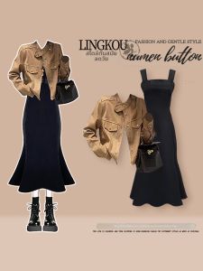 NUMEN BUTTON | Plus Size Autumn Two-Piece Set