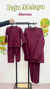 【 BAJU MELAYU DEWASA SEMPURNA RAYA 𝟐𝟎𝟐𝟒 】Baju Melayu Slim Fit Warna Navy Blue Maroon Yellow Mustard Grey Emerald Green BMC