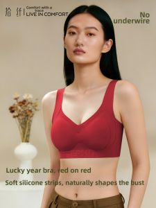 SHIXIAN | Slimming & Support Underwire-free Red Sports Bra