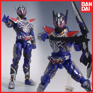 SO-DO Kamen Rider Metsubou Jinrai