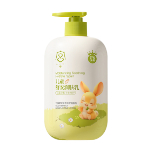 swekp | Hydrating Nourishing Body Lotion for Dry Skin