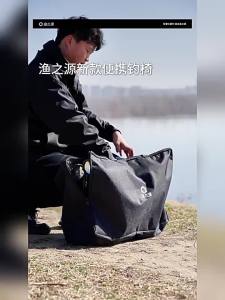 YUZHIYUAN | Ghế Cá Nhân Đa Năng Gấp Được