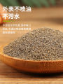 Ornamental Fish Food Guppy Food Small Fish Mini Parrot Food Fish Fry Particle Feed Natural Sinking Fish Food 100G. 