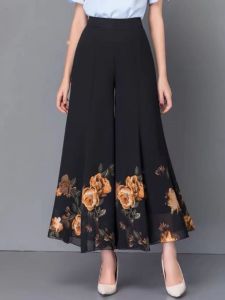 Casual Chic Womens Chiffon Wide Leg Pants Skirt Print High Waist Nine Point Pants Long Trousers Small Size Mommy Style Summer New