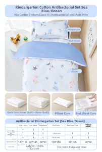 MERCURY Kids | Childrens Nap Set for Kindergarten Use Class A