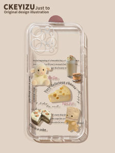 Ultra-Thin Transparent Silicone Phone Case for Huawei P70 pro New Lens Full Cover P60 pro Milk Tea Cake Spring Summer P60 Anti-Fall Male Female Cartoon Huawei Protective Cover