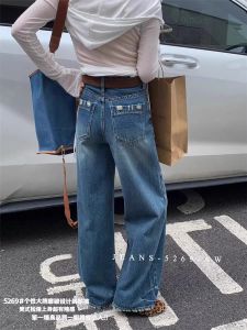 High Waist Wide Leg Denim Jeans Womens Vintage Blue Straight Cut Loose Fitting Slimming Drapey Floor Length Trousers