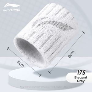 Li-Ning | Wrist Support Guard for Sprain and Tendon Protection Wristband