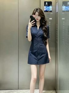 CHANGTONG | Korean Style Elegant V-Neck Waist-Shaping Pencil Dress