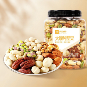 BESTORE | Healthy Snack Mixed Nuts