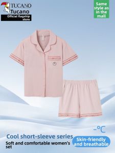 TUCANO | Summer Breathable Womens Loungewear Set