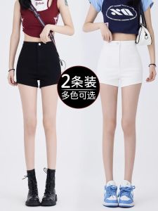 กางเกงขาสั้นยีนส์เอวสูงสำหรับผู้หญิงในช่วงฤดูร้อนปี 2023 กางเกงขาสั้นทรงสลิมฟิตยืดหยุ่นสำหรับสาวฮอต กางเกงขาสั้นผ้าฝ้ายยืด