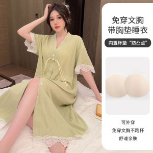 Sweet Style Womens Sleepwear with Chest Pad Integrated Mid-Sleeve V-Neck Cotton Summer Home Clothes Floral Lace Trim Cardigan