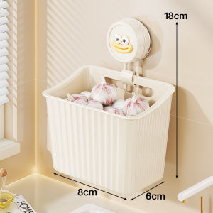 Multifunction Wall Mounted Organizer No Drilling Suction Storage Basket