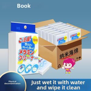 Nano Magic Eraser Sponge Durable High Density