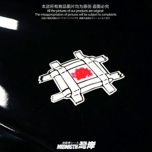 Bay Bank Bumper Stickers Stylish Creative Body Scratch Hidden Reflective Stickers Band-Aid Wound Bandage Waterproof Cover Stickers